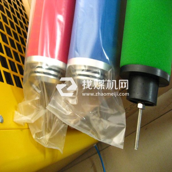瑞气制氮机精密滤芯RGX0440-E5 RGX0440-E3