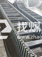 给煤机大倾角挡边带 大倾角波形挡边带企业