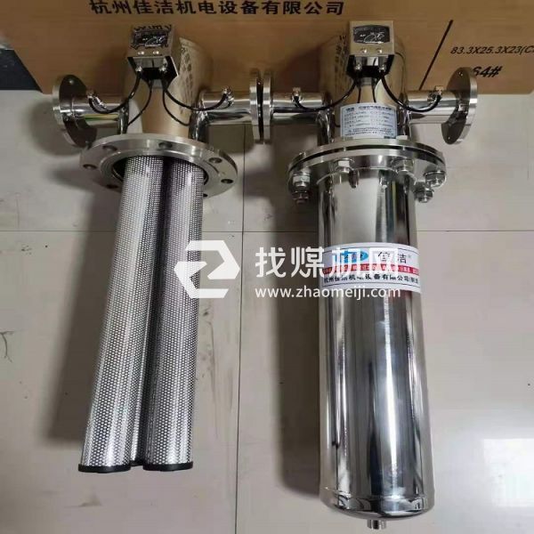 氮气前置 不锈钢除菌压缩空气精密过滤器 承压大卫生级