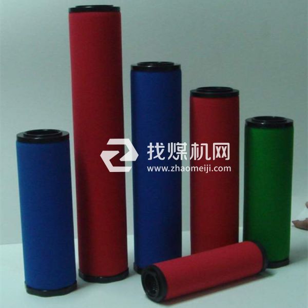 震东空压机过滤器精密滤芯JD-035S JD-035C
