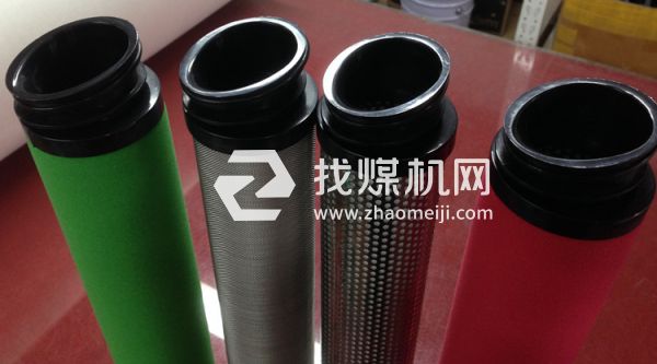 汉粤空压机过滤器滤芯HFII-H-066 HFII-C-066