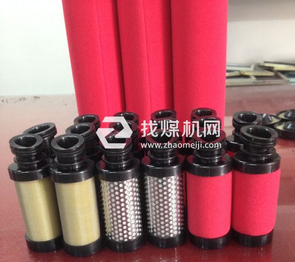汉粤精密压缩空气滤芯HFII-C-035 HFII-T-035