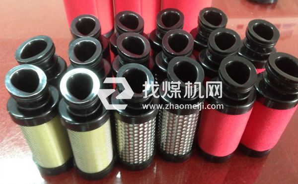 汉粤精密过滤器滤芯HFII-H-026 HFII-C-026