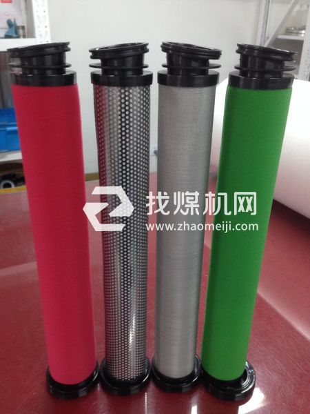 汉粤空压机精密滤芯HFII-A-066 HFII-AA-066