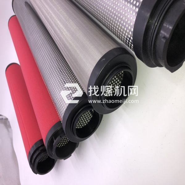吸附式干燥机用先导电磁阀 山立01001703