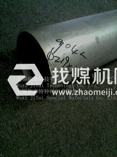 高性价比 钛合金 管材 冷拉盘条 焊丝 中厚板 锻棒 TA2 国标供货