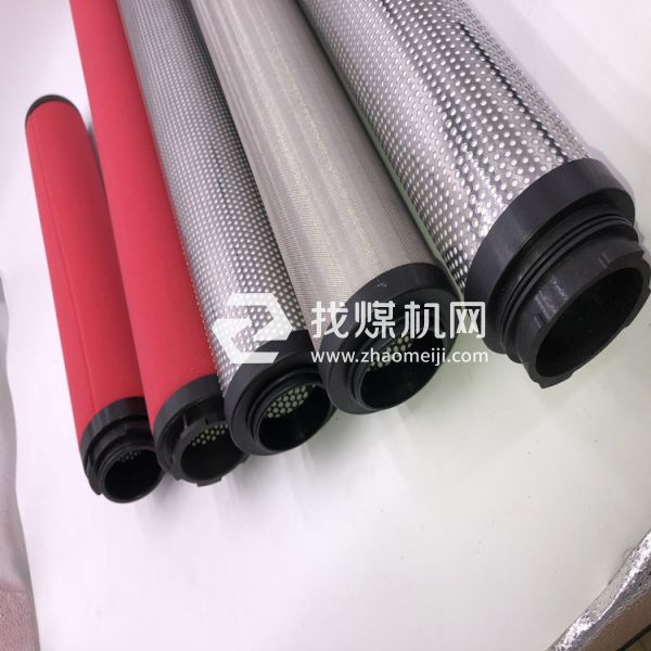 山立吸附式干燥机配件 01001765 消音器