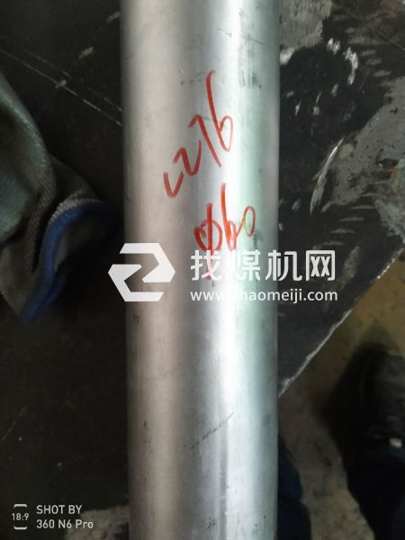 光学支架、量具膨胀 精密合金 圆棒 无缝管 窄带 钢丝 卷板 4J36