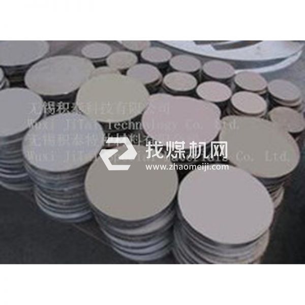 沉淀硬化 高温合金 圆饼 钢板 黑皮棒材 车光管 黑钢带 GH2036 来样定制