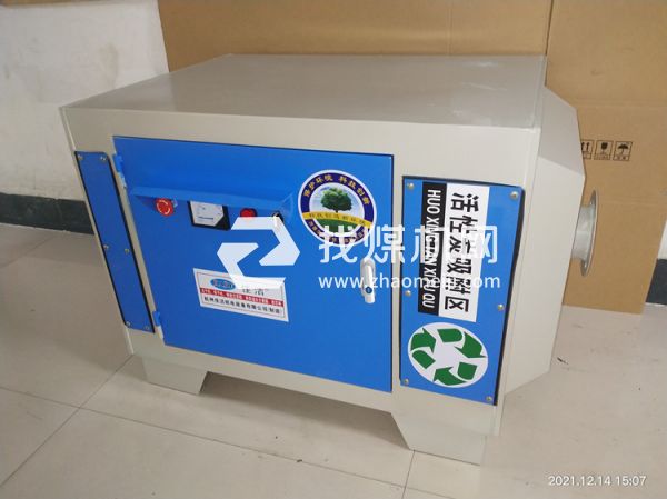 真空泵排气口灭毒装置 医院负压吸引废气灭菌箱