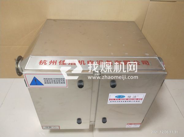 医院真空排气灭菌器 负压排气口消毒灭菌装置消毒灭菌箱