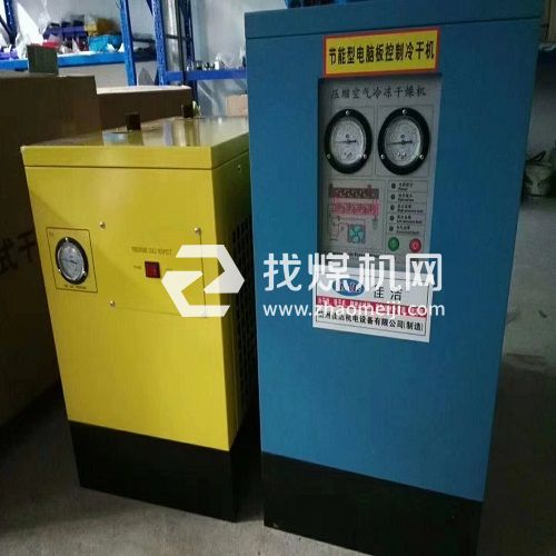 冷冻式干燥机去除水分 冷干机 实力工厂