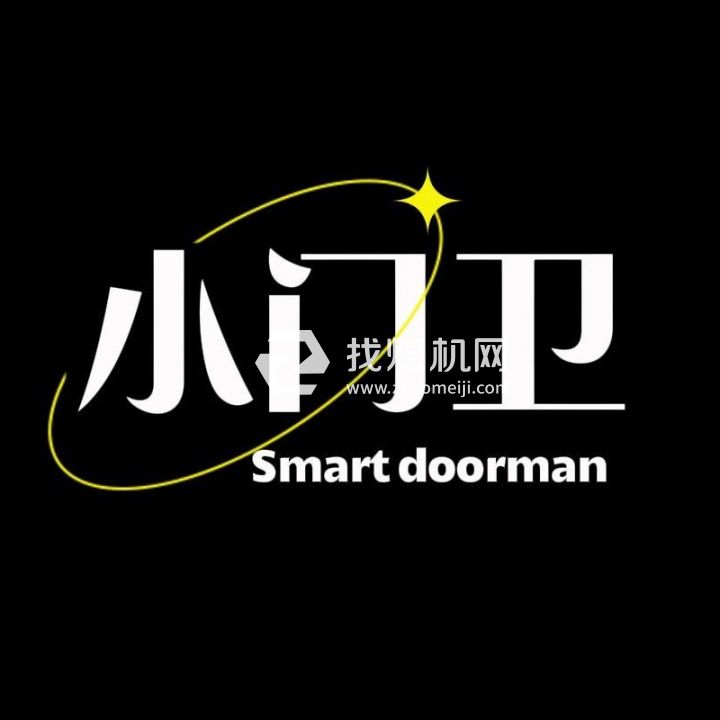 深圳市巨风科技有限公司