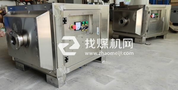 定制医用负压吸引消毒装置 负压吸引排气口消毒装置废气排放消毒柜