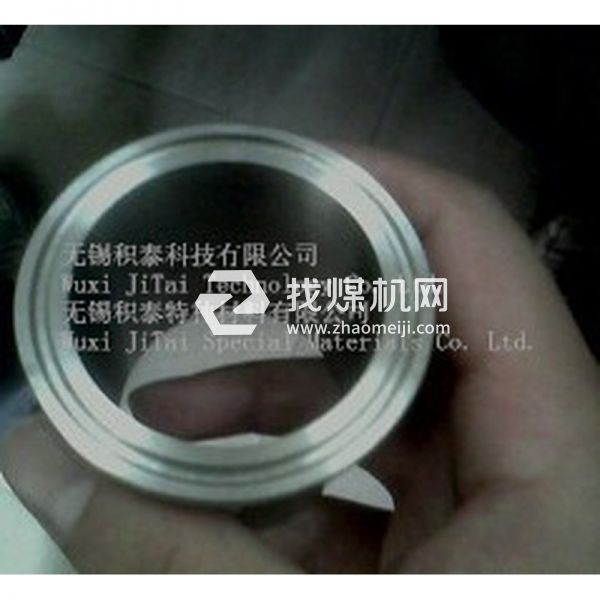 无磁弹簧 精密合金 螺栓 退火罐 炉底板 料盘 3J21