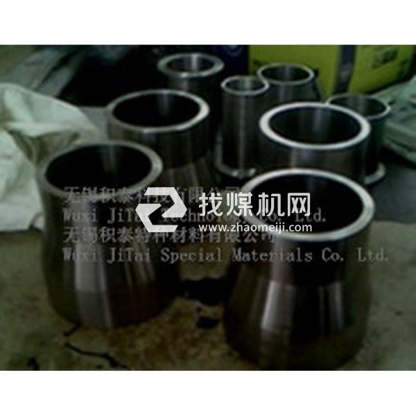 高温 英科洛伊镍基合金 毛细管 钢片 冷拉盘丝 超薄板 Incoloy901