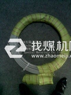集成电路引线框架膨胀 4J42 精密合金 国标供货 焊接管 炉筒 法兰 反应釜