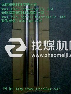抗SSCC 英科洛伊镍基合金 精轧薄板 黑皮圆棒 圆钢 Incoloy925