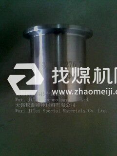 耐高温 英科耐尔镍基合金 Inconel600 板材 棒材 管材 带材