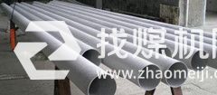 耐强酸 哈氏合金 HastelloyB2 圆环 光板 光棒 光管 异形件