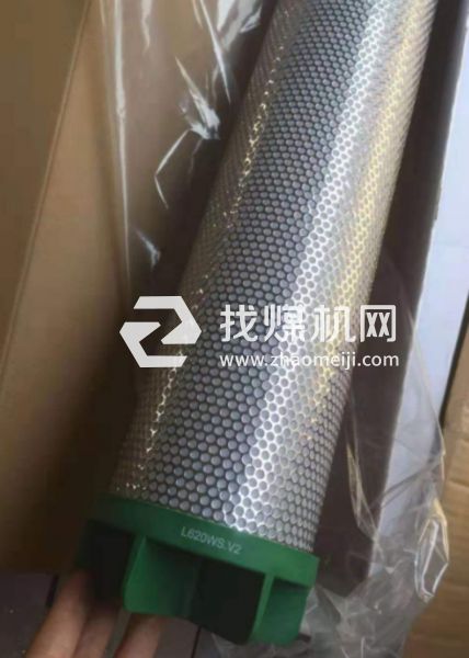 日盛管道过滤器滤芯L220AO/V2 L220AA/V2 L220ACS/V2