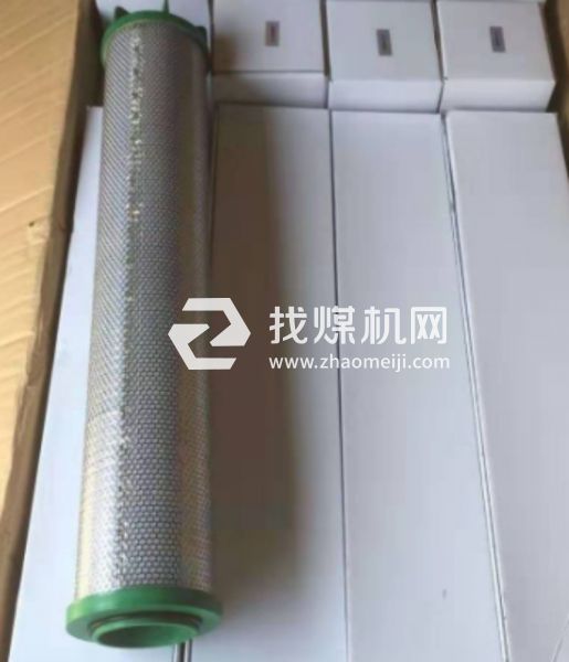 日盛压缩空气过滤器滤芯L620AO/V2 L620AA/V2 L620ACS/V