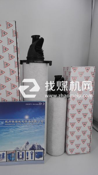 DH 多明尼克精密滤芯K017AA 保护后端精密设备