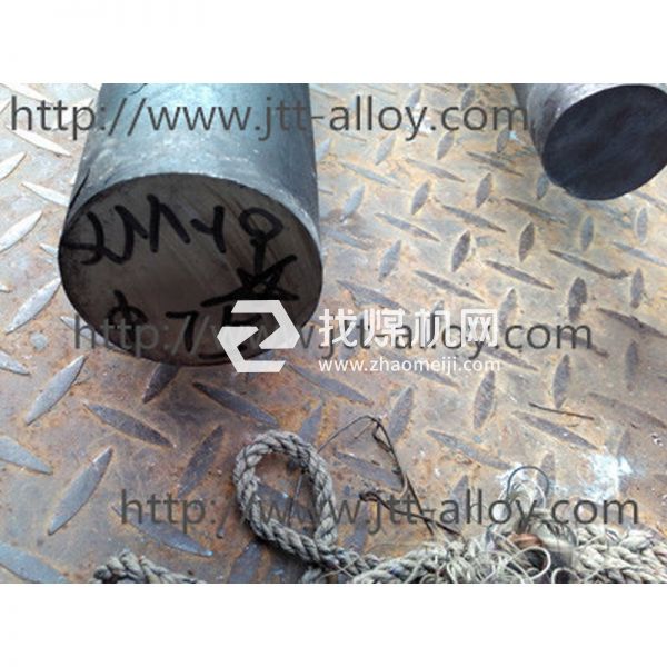 不易变形 工业不锈钢 304L 三通 换热器 锻环