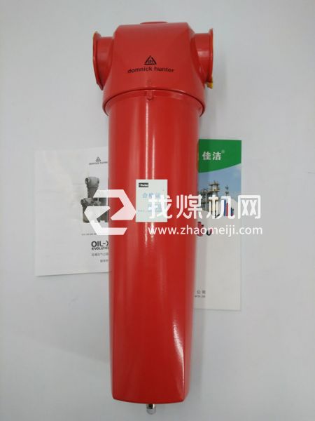 日盛空压机后端过滤器RSG-ACS-3200F RSG-ACS-3200P