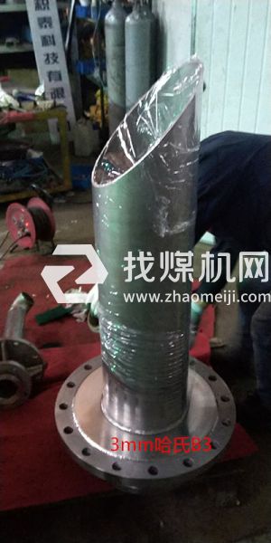 镍铬钼铜耐蚀 哈氏合金 HastelloyC2000 容器 焊管 炉辊