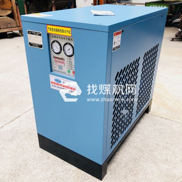 防腐冷干机 进口冷干机 沼气冷干机 防爆冷干机