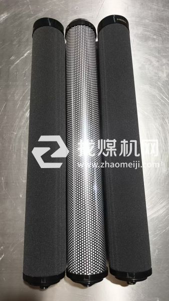 阿特拉斯压缩空气精密滤芯QD45+ 2901208033