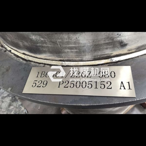 310S+310S+Q345R铝合金熔剂镁熔炼化镁不锈钢坩埚按需