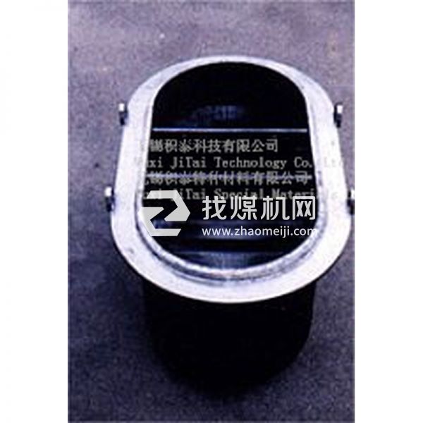 大吨位高温用不锈钢坩埚·Inconel600Q+345R复合熔盐熔剂转倒铝液镁非