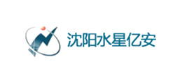 沈阳水星亿安电子有限公司