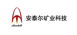 杭州安泰尔矿业科技有限公司