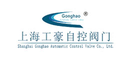 上海工豪自控阀门有限公司