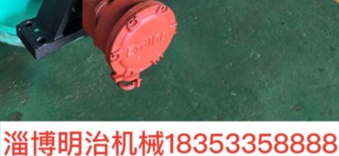 淄博明治机械有限公司